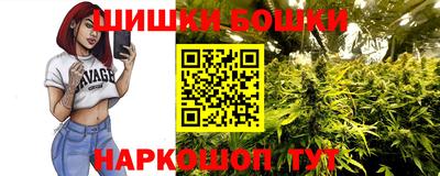 герыч Краснодар
