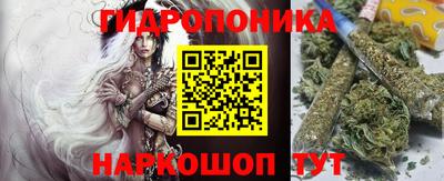 герыч Краснодар