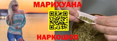 стафф Краснознаменск