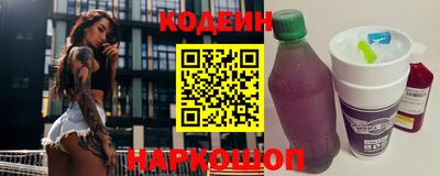 герыч Краснодар