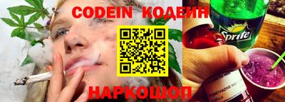 герыч Краснодар