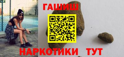 стафф Краснознаменск
