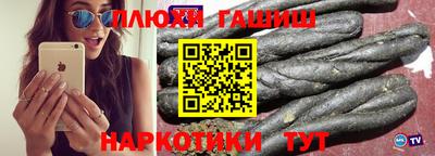 стафф Краснознаменск
