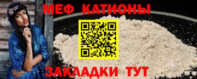 герыч Краснодар